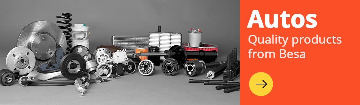 الملحقات الإلكترونية