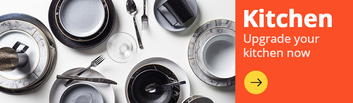 المنزل والمطبخ